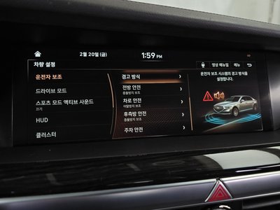 2019 Genesis G90 — миниатюра 16