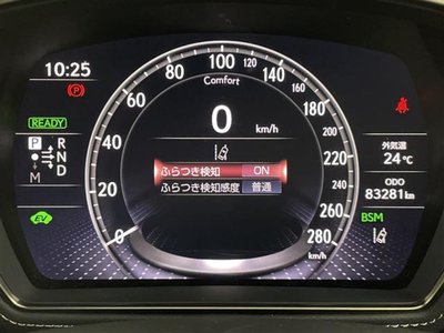 2019 Lexus LS — миниатюра 33