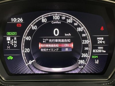 2019 Lexus LS — миниатюра 14