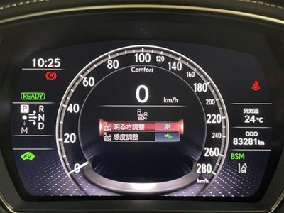 2019 Lexus LS 照片 9