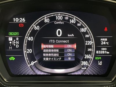 2019 Lexus LS — миниатюра 17