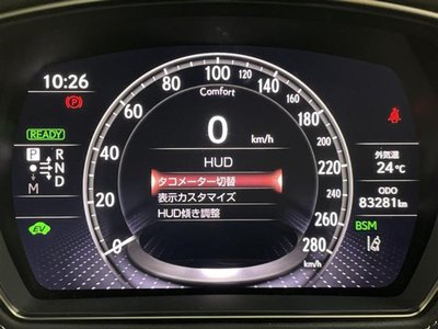 2019 Lexus LS — миниатюра 15