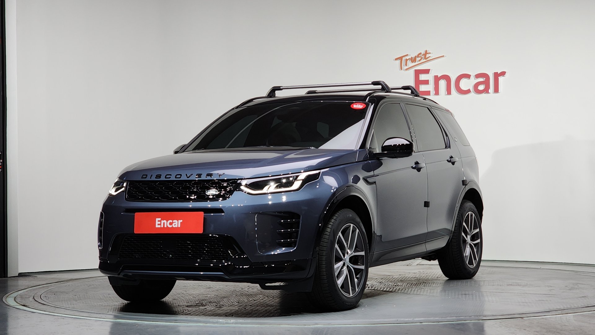 LAND ROVER DISCOVERY SPORT - View 1