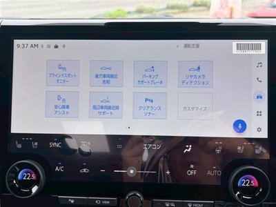 2026 TOYOTA ALPHARD thumbnail 24