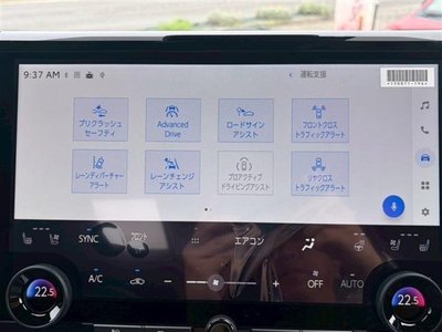 2026 TOYOTA ALPHARD thumbnail 23