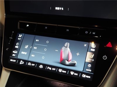 2024 Maserati GRECALE — миниатюра 26