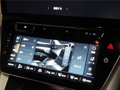 2024 Maserati GRECALE — миниатюра 28