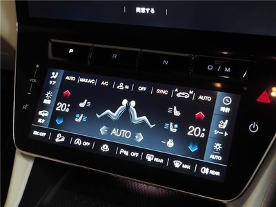 2024 Maserati GRECALE — миниатюра 23