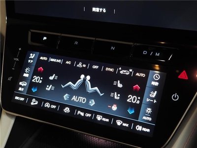 2024 Maserati GRECALE — миниатюра 24