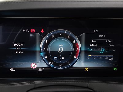 MERCEDES-BENZ S-CLASS - 8