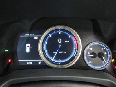 2021 Lexus RX — миниатюра 26