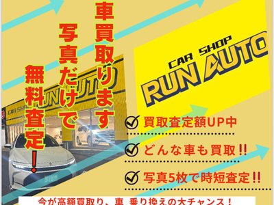 TOYOTA LAND CRUISER PRADO - 2