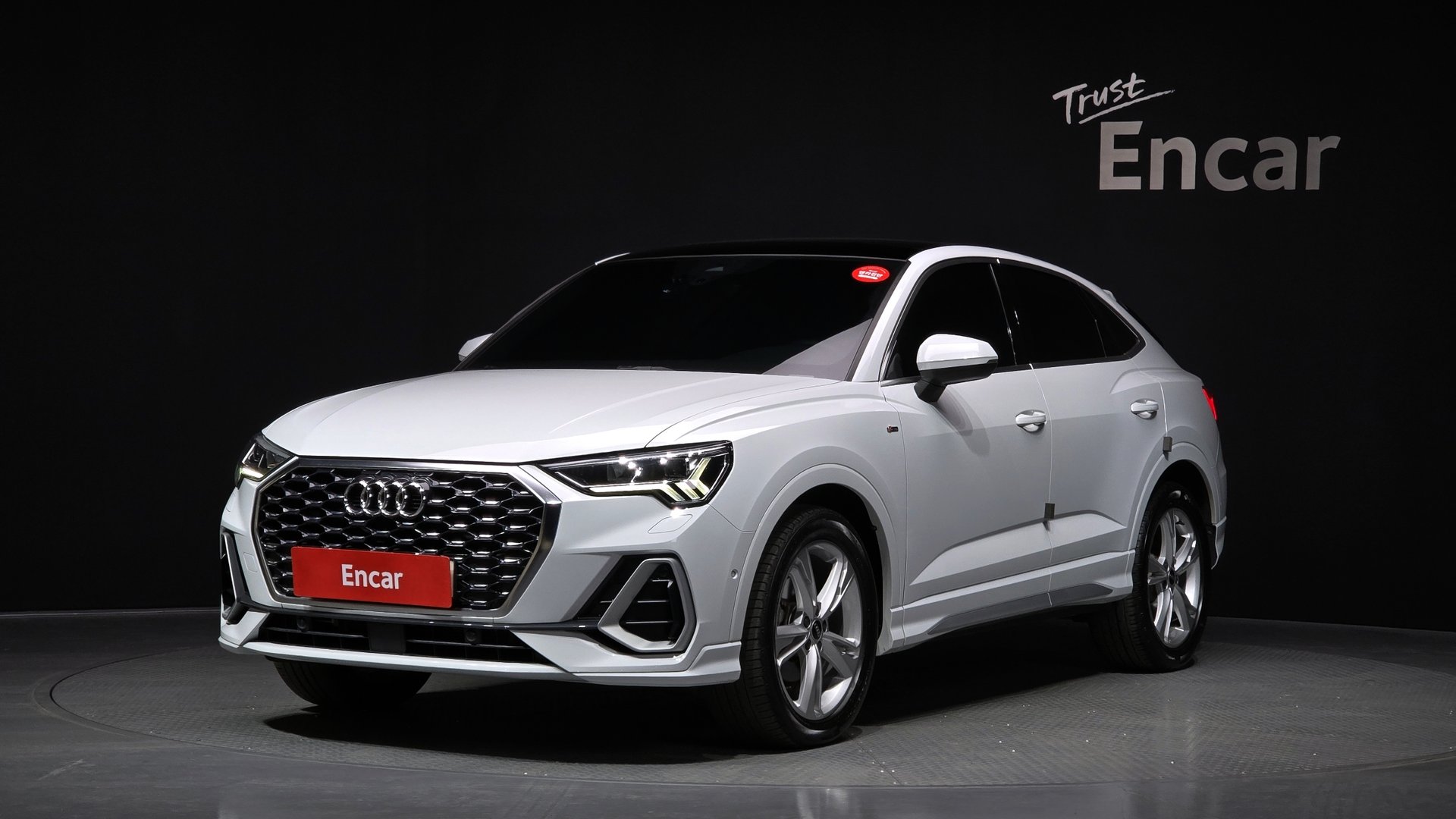 AUDI Q3 - View 1