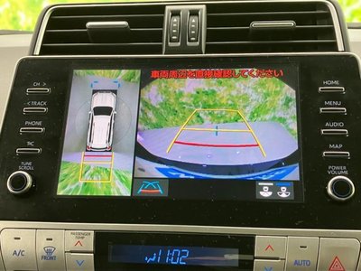 TOYOTA LAND CRUISER PRADO - 9