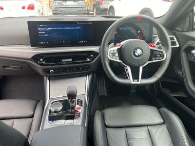 صورة مصغرة 34 لـ 2025 BMW M2