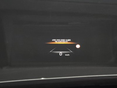 2022 Genesis G80 (RG3) — миниатюра 23