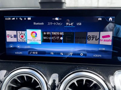 MERCEDES-BENZ GLB - 10