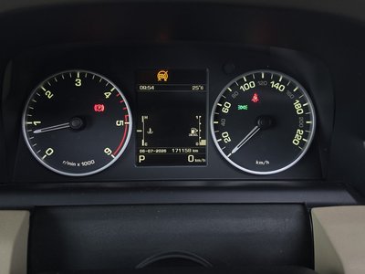 2014 LAND Rover DISCOVERY photo 8