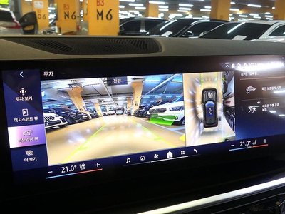 2025 BMW X5 — миниатюра 16