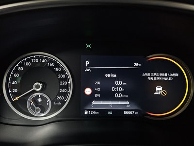 2022 Genesis GV80 缩略图 11