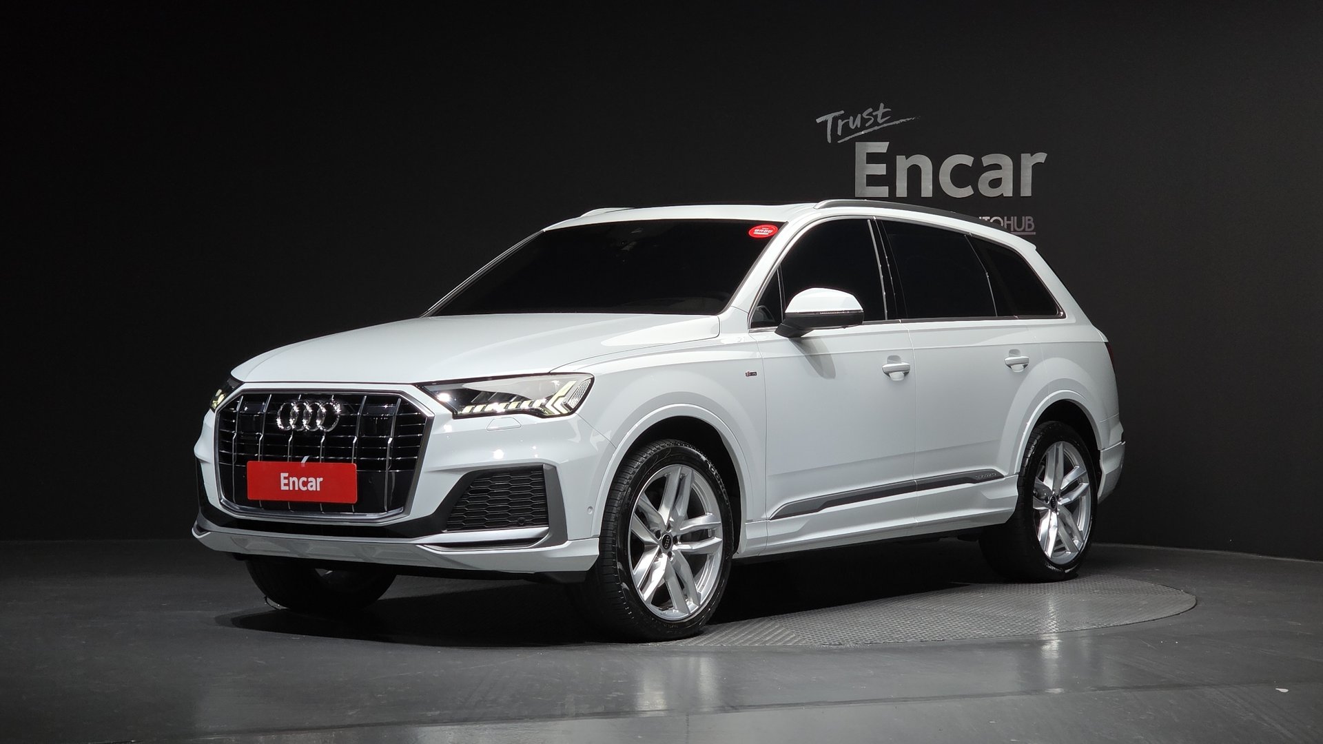 AUDI Q7 - View 1