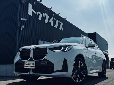 2025 BMW X3 照片 1