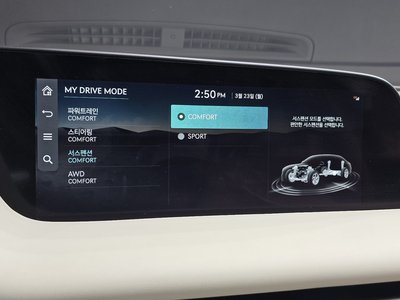 2023 Genesis G90 (RS4) — миниатюра 19