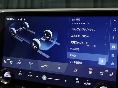 2023 Lexus RX — миниатюра 21
