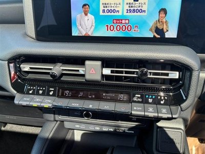 2026 Toyota LAND CRUISER 250 — миниатюра 27