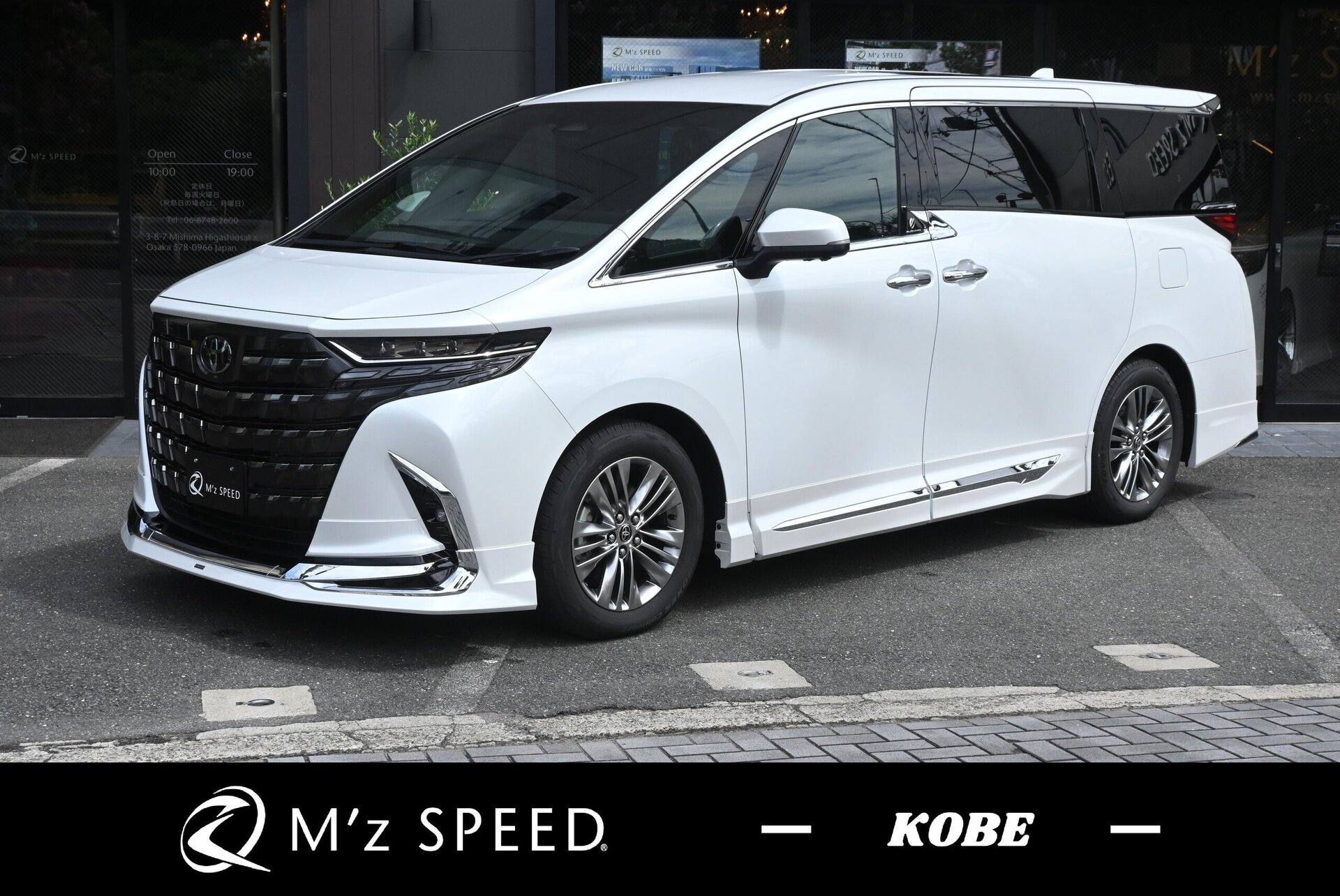 TOYOTA ALPHARD - View 1