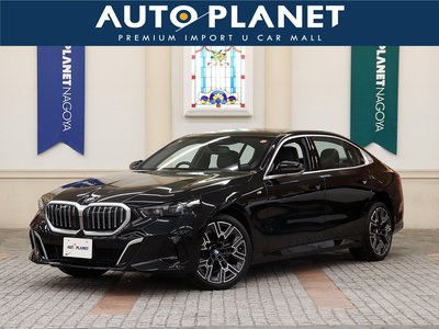 صورة 1 لـ 2025 BMW 5 SERIES