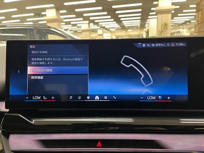 2025 BMW 5 SERIES — миниатюра 34