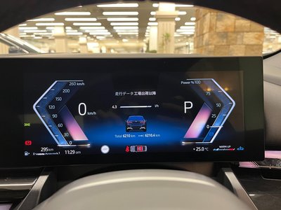 2025 BMW 5 SERIES — миниатюра 26