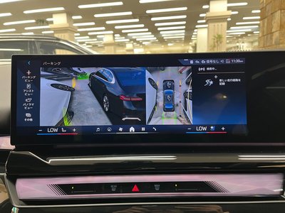 2025 BMW 5 SERIES — миниатюра 37