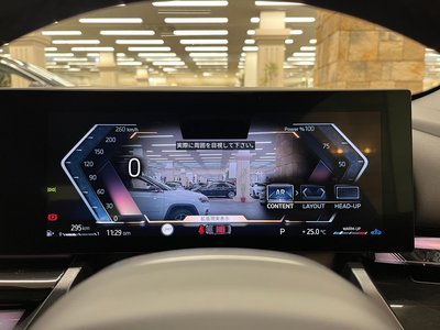 2025 BMW 5 SERIES — миниатюра 27