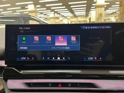 2025 BMW 5 SERIES — миниатюра 35