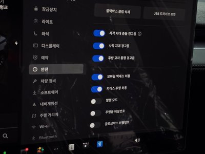 Thumbnail 17