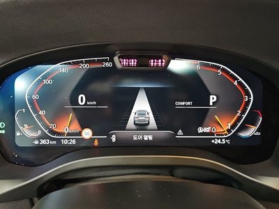 BMW X4 - 8
