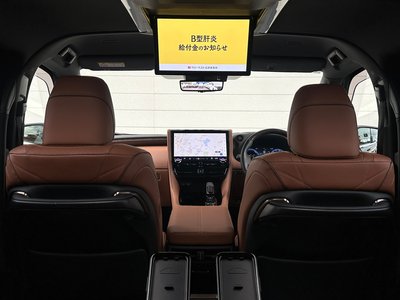 2025 Toyota VELLFIRE — миниатюра 37