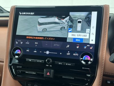 2025 Toyota VELLFIRE — миниатюра 50