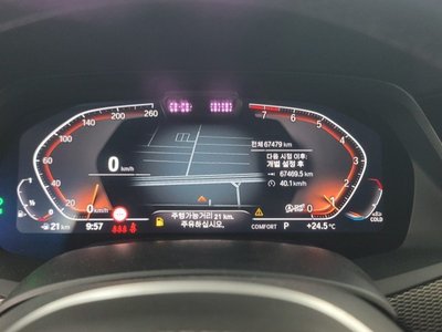 BMW X6 - 8
