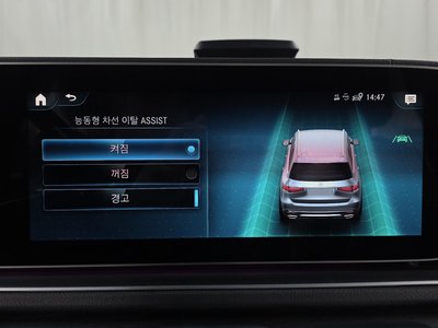 2021 Mercedes-BENZ GLS — миниатюра 32