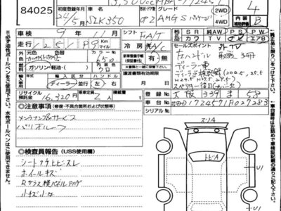 MERCEDES-BENZ SLK - 7