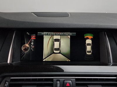 2016 BMW 5 SERIES thumbnail 14