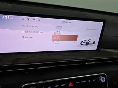 2024 Genesis GV80 缩略图 22