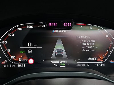 BMW X4 - 8