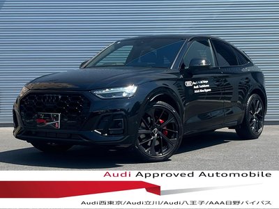 AUDI SQ5 SPORTBACK - 1