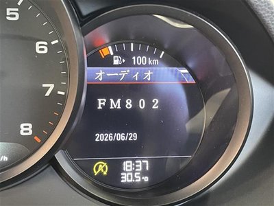 صورة مصغرة 31 لـ 2017 Porsche 718
