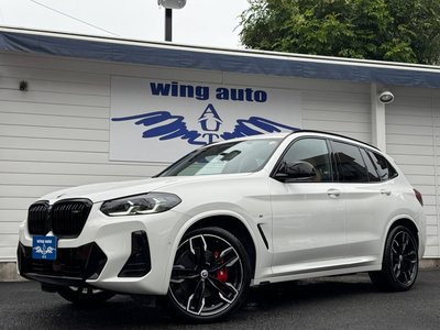 2023 BMW X3 照片 1