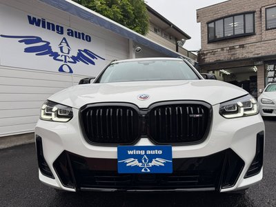 2023 BMW X3 照片 7